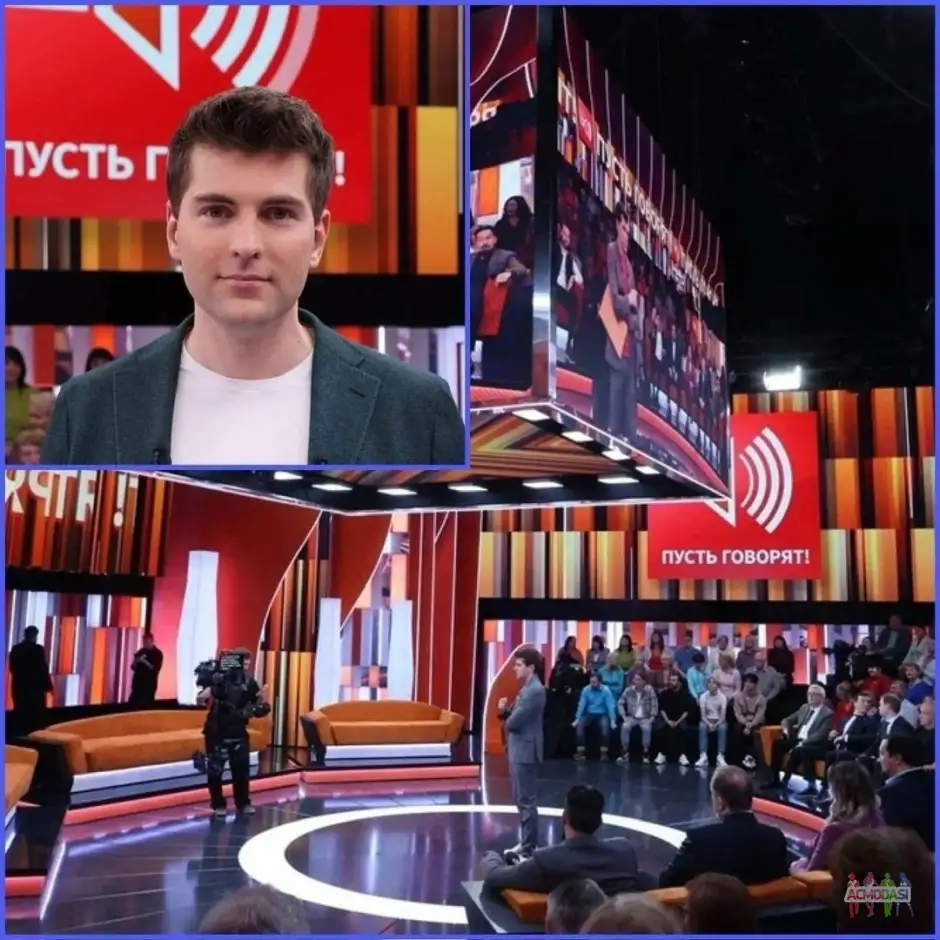 2 сентября - "Пусть говорят", 1 канал. Ведущий Дмитрий Борисов.