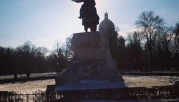 Ромео и Джульетта 