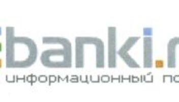 03.02 Рекламный ролик для &quot;Banki.ru&quot;. Крепкие мужчины. 800