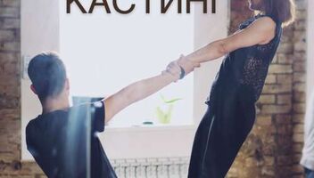 Съемка рекламного видеоролика