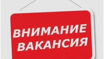 “Менеджер по работе с артистом  Crazy Bad Boy Project "