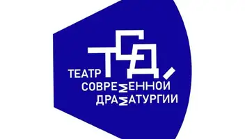 Молодые артисты-мужчины в Московский драматический театр современной драматургии