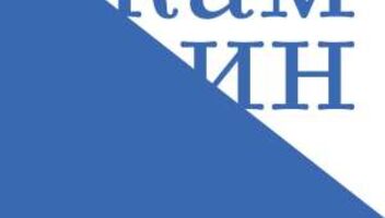 актер в спектакль &quot;Другой Человек&quot;