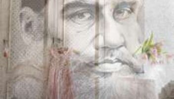 МУЖЧИНА с БОРОДОЙ от 40 до 60 лета на роль ЦАРЯ в грандиозное шоу на ВДНХ 30 июля