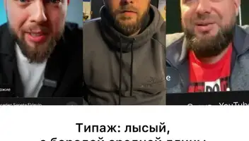 Мужчина в новый сериал