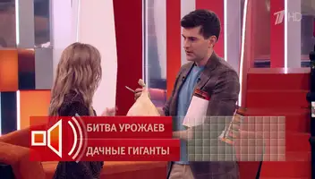 Зрители на съемки ток-шоу &laquo;Пусть говорят&raquo; 7 октября