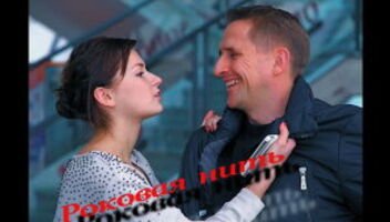 &quot;ВЕЧЕРНИЙ ДЖАЗ&quot;