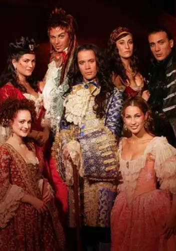 Поющие парни