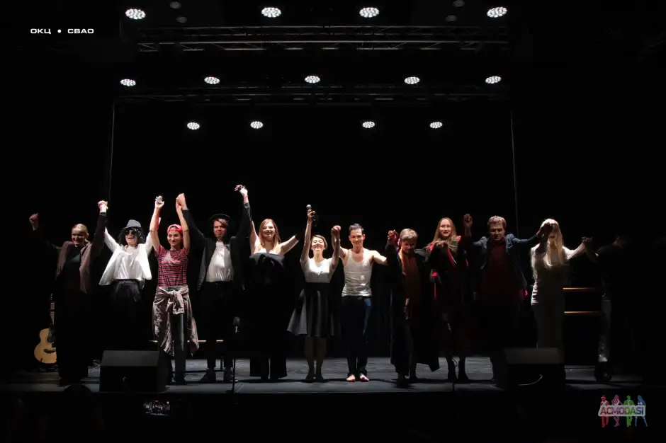 Кастинг в молодежную студию