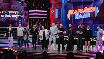 Зрители на музыкально-юмористическое шоу "Караоке Клаб" - 30 апреля