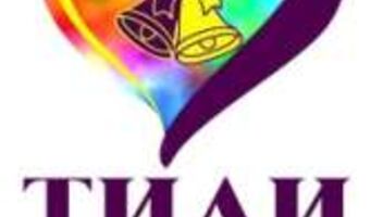 театру требуются артисты