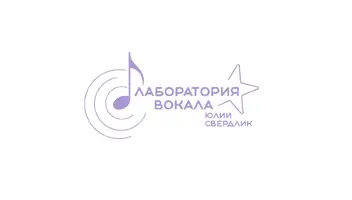 Массовая сцена