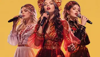 Женская Музыкальная Поп-Группа