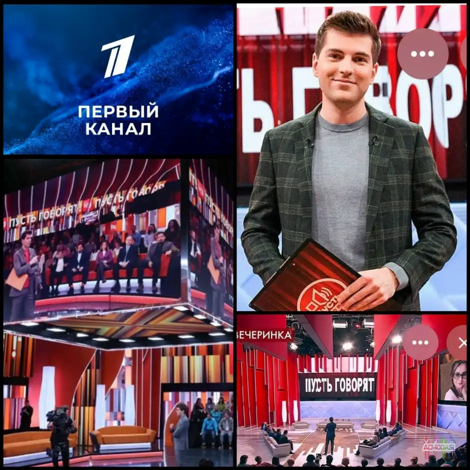 30 сентября - "Пусть говорят", 1 канал. Ведущий Дмитрий Борисов.