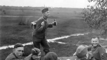 Война 1943 год