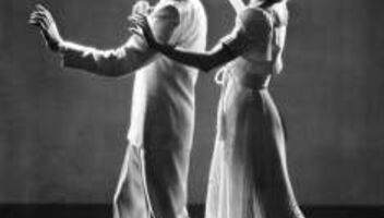 DANCE PROJECT (шоу балет)