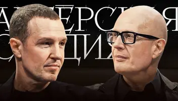 Зрители-студенты на ток-шоу "Актерская студия Вадима Верника" - 14 и 15 апреля
