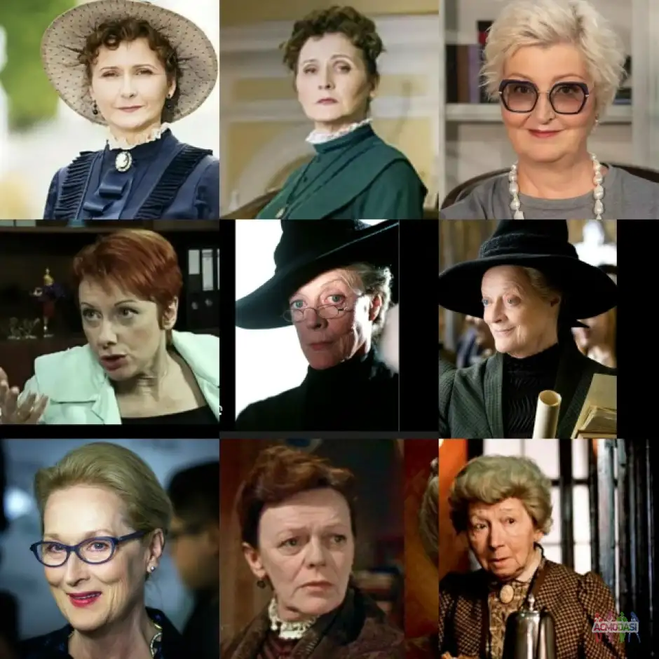 роль: женщина Секретарь