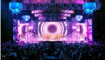 Новый музыкальный проект!