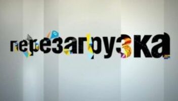 Ребенок на масстер-класс