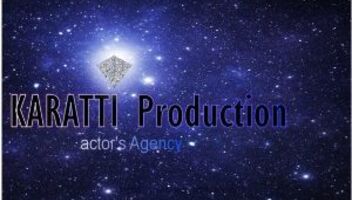 Набор Актеров в базу актерского агентства KARATTI Pro