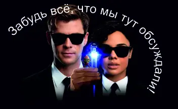 Серия рекламных роликов на темы инвестиций