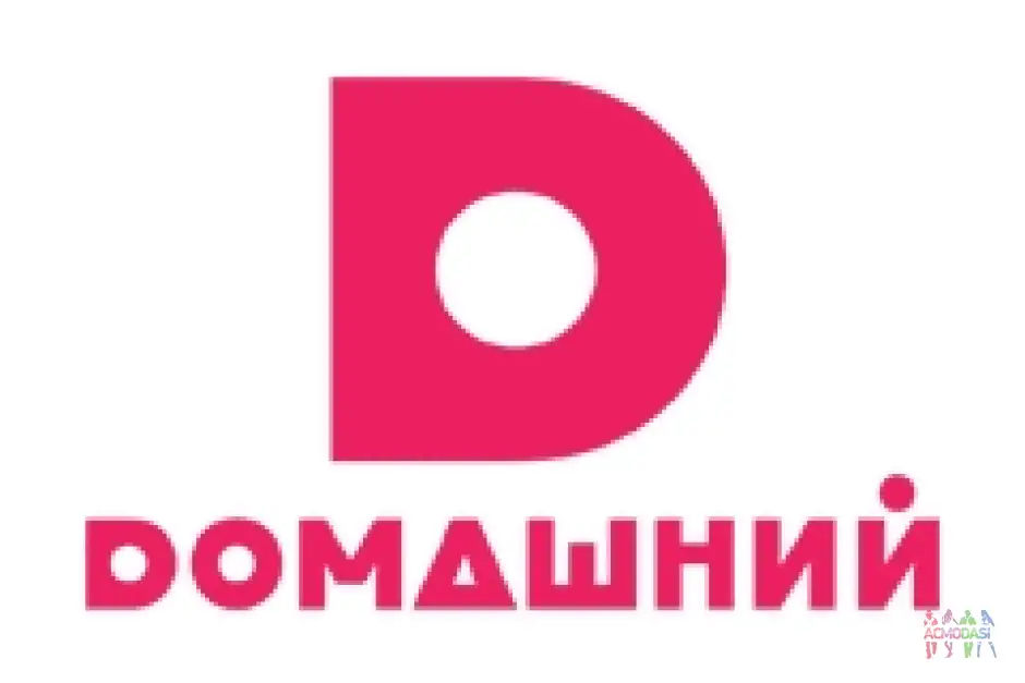 ТЕСТ НА ОТЦОВСТВО