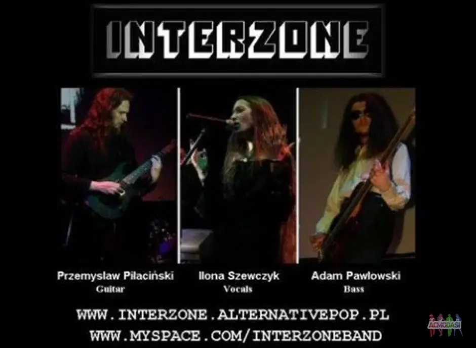 Съёмки видеоклипа группы INTERZONE (Самара)