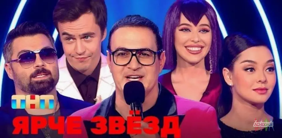 Зрители на музыкально-пародийное шоу "Ярче звёзд" - 26 мая