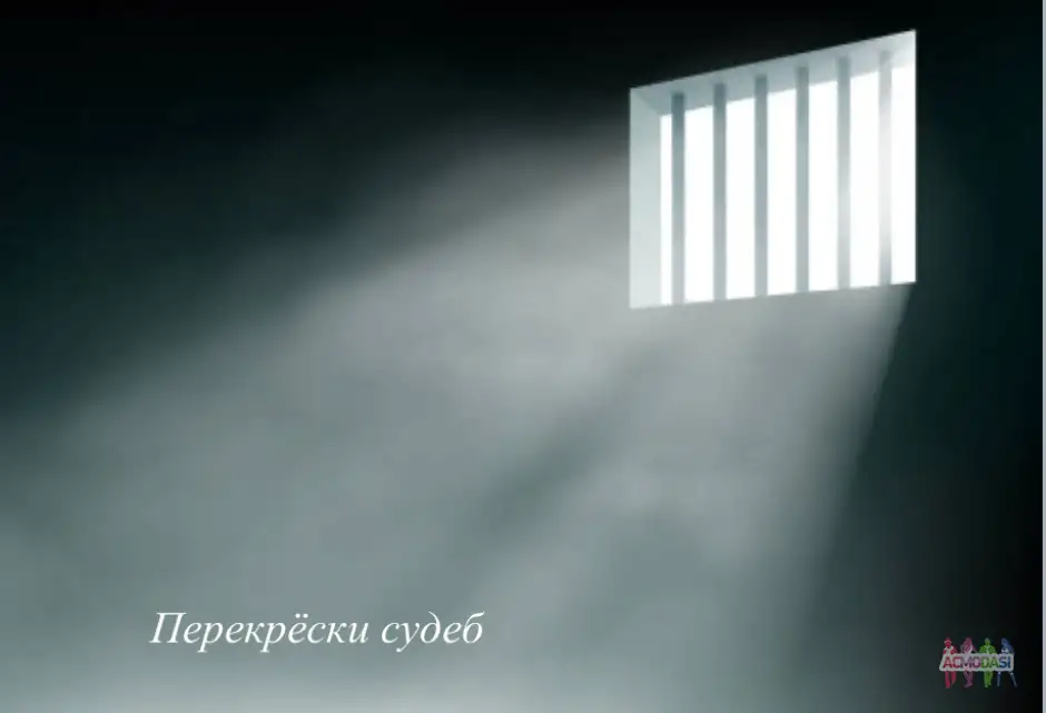 Массовка в к/м д/ф &laquo;Перекрестки судеб&raquo;