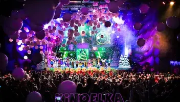Новогоднее театрализованное представление на киностудии «Мосфильм» объявляет кастинг!
