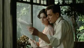 Мастер и Маргарита 