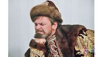 Бояре для рекламы услуг для бизнеса