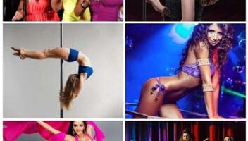 для танцоров 