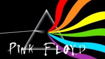 Ищу музыкантов