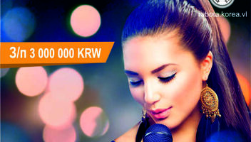 Хостес в Южной Корее