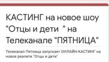 Сложные подростки и их родители