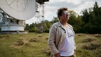 Комедийная мелодрама &laquo;На нас летит метеорит&raquo;