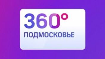 Май-июль / новый творческий проект ,заяви о себе и своем таланте миллионам телезрителей!