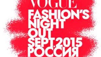 Cast Week: Кастинг высоких девушек для работы на мероприятии &quot;VOGUE Fashion′s Night Out&quot; в ЦУМе и Цветном 3 сентября.