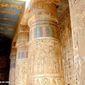 Аудиокнига стихов о Древнем Египте 