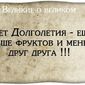 театру на ТАГАНКЕ сегодня - 50! Редкие записи