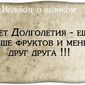 театру на ТАГАНКЕ сегодня - 50! Редкие записи