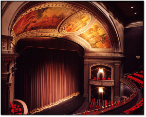 Театр Юнона
