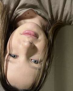 София  Влюблённость