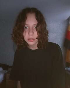 София Пигула Удивление