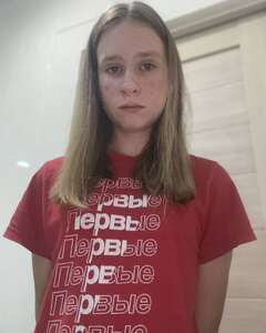 Варя Мальцева Слёзы