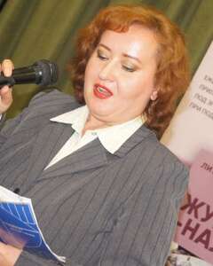 Янина Махонина Удивление