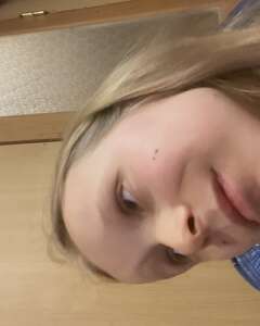 Ксения Согришина Влюблённость