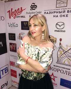 Оксана Жаркова Задумчивость